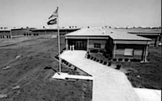 East Arkansas Regional Unit Contact Details